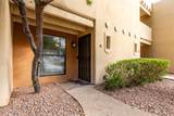 1425 Desert Cove Avenue - Photo 4