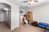 17258 Watkins Street - Photo 11