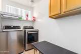 17258 Watkins Street - Photo 7
