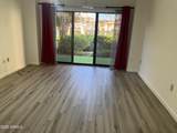 10330 Thunderbird Boulevard - Photo 10