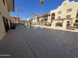 10330 Thunderbird Boulevard - Photo 21