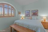 6849 Stevens Road - Photo 36