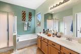 1566 Essex Way - Photo 15