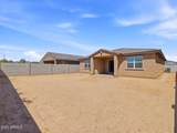 17869 Elm Street - Photo 26