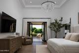 7730 Mockingbird Lane - Photo 16