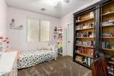 12631 Segovia Court - Photo 33
