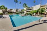 7625 Camelback Road - Photo 2