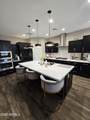 8942 Colter Street - Photo 28