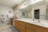 2153 Cherrywood Circle - Photo 14