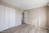 2411 Hazelwood Street - Photo 16