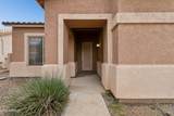 5455 Buffalo Street - Photo 4