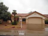 14525 Corral Drive - Photo 1