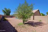 14377 Carlin Drive - Photo 8