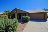 14377 Carlin Drive - Photo 9