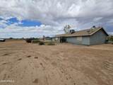 4681 Mustang Drive - Photo 20