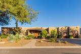 27609 Desierto Drive - Photo 1