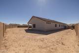 6258 Congressional Way - Photo 28