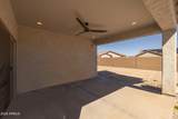 6258 Congressional Way - Photo 30