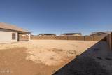 6258 Congressional Way - Photo 32