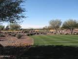 6258 Congressional Way - Photo 45