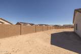 6258 Congressional Way - Photo 53