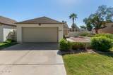 5137 Jupiter Way - Photo 1