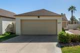 5137 Jupiter Way - Photo 2
