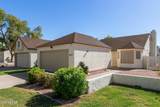 5137 Jupiter Way - Photo 4