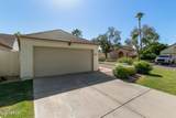 5137 Jupiter Way - Photo 5