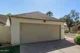 5137 Jupiter Way - Photo 6