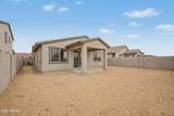 15567 Hackamore Drive - Photo 29