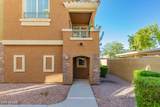 18250 Cave Creek Road - Photo 1