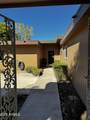 10318 Manzanita Drive - Photo 2