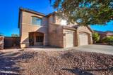 22677 Gibson Drive - Photo 4
