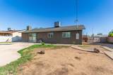 7018 Mariposa Street - Photo 15
