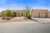 18525 Picacho Road - Photo 2
