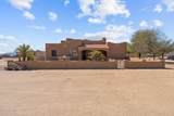 25718 Baker Drive - Photo 41
