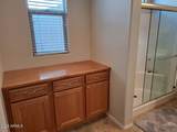 12357 Maya Way - Photo 12