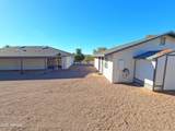 35155 Turtle Creek Road - Photo 53