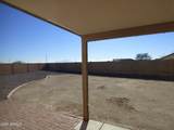 22523 Pima Street - Photo 28