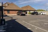 40 Brown Road - Photo 4