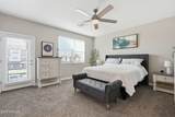 1255 Arizona Avenue - Photo 21