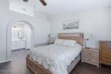 14458 Fountain Hills Boulevard - Photo 15