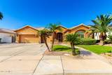 1356 Bernard - Photo 1
