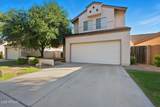 5143 Mercury Way - Photo 1