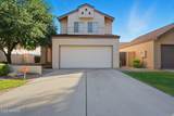 5143 Mercury Way - Photo 2