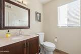 5143 Mercury Way - Photo 22