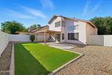 5143 Mercury Way - Photo 24