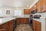 5143 Mercury Way - Photo 6