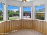 120 Skyline Drive - Photo 16